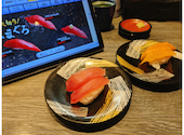 函まるずし 函館昭和店: おすじさんの2026年04月28日の1枚目の投稿写真