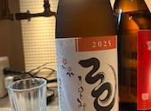 十八代 光蔵 みつくら 栄本店: CJさんの2025年01月03日の1枚目の投稿写真