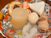 居酒屋まんま: あかべこさんの2026年03月30日の1枚目の投稿写真