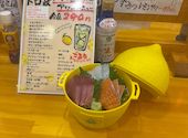 トロ政 大宮店: タマさんの2026年06月29日の1枚目の投稿写真