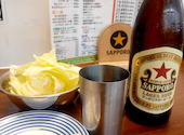 串屋横丁 東大島店: 真紀道山さんの2026年04月07日の3枚目の投稿写真