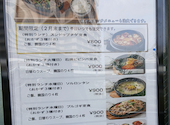 クククデリカ 東大島店: 真紀道山さんの2026年09月09日の3枚目の投稿写真