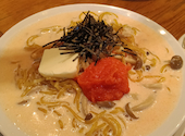 Italian Kitchen VANSAN イタリアンキッチン バンサン 東府中店: みちるさんの2026年04月30日の1枚目の投稿写真
