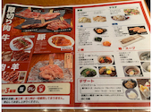 味覚園 東苗穂店: けんちゃんさんの2026年06月15日の2枚目の投稿写真