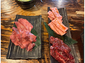焼肉 隠れ家: けんちゃんさんの2026年06月21日の2枚目の投稿写真