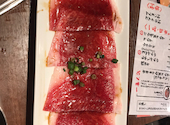 房家ホルモン館 上野六丁目店: ももちゃんさんの2025年04月07日の2枚目の投稿写真
