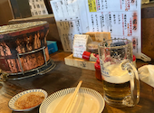 炭鉱ホルモン　欽ちゃん　本店: かずくんさんの2026年04月の1枚目の投稿写真