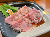 焼肉御華: yukiさんの2021年04月22日の1枚目の投稿写真