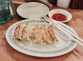 大谷餃子店 宇都宮駅東口店: お銀さんの2026年09月03日の1枚目の投稿写真