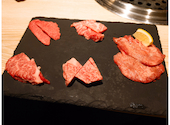 近江牛焼肉 咲蔵 大津店: よしさんの2023年05月05日の2枚目の投稿写真