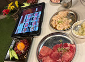 塩ホルモン 炭火焼肉 小澤商店 厚木旭町店: えりかさんの2026年06月16日の1枚目の投稿写真