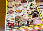 元氣七輪焼肉 牛繁 荻窪店: りこさんの2026年05月01日の1枚目の投稿写真