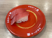 かっぱ寿司 足立谷在家店: りこさんの2026年05月01日の1枚目の投稿写真