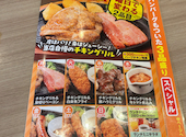 ステーキのどん 新座店: りこさんの2026年08月08日の1枚目の投稿写真