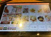 温野菜 仙川店: りこさんの2026年06月01日の1枚目の投稿写真