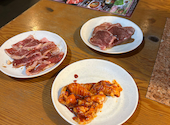 牛繁 ぎゅうしげ 新中野店: りこさんの2026年08月01日の1枚目の投稿写真