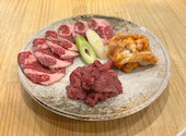 炭火焼肉ホルモン 横綱三四郎 西荻窪店: りこさんの2026年05月01日の1枚目の投稿写真