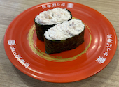 かっぱ寿司 南池袋店: りこさんの2026年06月01日の1枚目の投稿写真