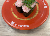 かっぱ寿司 秋葉原万世橋店: りこさんの2026年07月02日の1枚目の投稿写真