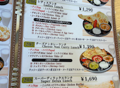 フォーシーズン 筑紫野店: ゆーさんの2026年07月20日の1枚目の投稿写真
