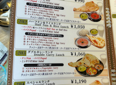 フォーシーズン 筑紫野店: ゆーさんの2026年07月20日の2枚目の投稿写真