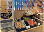 をかし 春日井本店: ともさんの2026年05月23日の1枚目の投稿写真