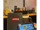 雪中王 哈爾濱飯店 第十五支店 : なすびさんの2026年06月02日の1枚目の投稿写真