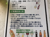 Qゴルフ&カフェ食堂: なすびさんの2025年03月21日の2枚目の投稿写真