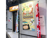 もんじゃOHANA オハナ 水元店: なすびさんの2025年10月12日の3枚目の投稿写真
