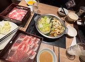 しゃぶしゃぶ美山 大分店: ユウナさんの2025年03月20日の1枚目の投稿写真