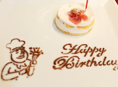 ピッツェリアマリノ 緑店: みーやさんの2026年09月02日の1枚目の投稿写真