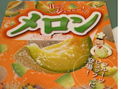 ピッツェリアマリノ 小牧店: みーやさんの2026年09月06日の1枚目の投稿写真