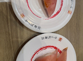 かっぱ寿司 千葉東寺山店: たるたるさんさんの2026年04月13日の1枚目の投稿写真