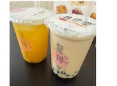 龍翔堂 千葉中央店: たるたるさんさんの2026年03月25日の1枚目の投稿写真