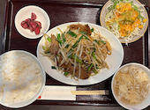 錦鯉 きんり: おーさんの2026年08月06日の1枚目の投稿写真