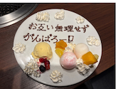 精肉卸直営店 宮崎牛焼肉 KUROUSHI 黒牛: いしちゃんさんの2026年06月17日の1枚目の投稿写真