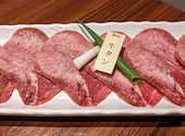 熟成焼肉 お肉と365日: あゆみさんの2024年01月03日の2枚目の投稿写真