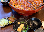 うなぎ料理三代目 うな東 中川本店: シィナさんの2026年08月11日の1枚目の投稿写真