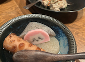 串焼とおでん善丸 新潟駅前店: かなみんぐさんの2026年05月14日の1枚目の投稿写真