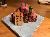 大衆焼肉ホルモン天陽: だーやまさんの2025年10月05日の2枚目の投稿写真