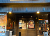 鉄板焼きダイニング 絆 岩槻店 : マイムさんの2026年06月21日の1枚目の投稿写真
