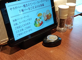 フォルクス 戸塚西店: アライコダイさんの2026年09月01日の1枚目の投稿写真