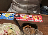 目利きの銀次 深谷北口駅前店: みやさんの2026年07月29日の1枚目の投稿写真