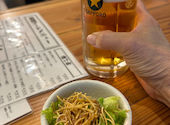 肴蔵 sakagura 深谷駅前店: みやさんの2026年05月29日の1枚目の投稿写真