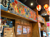 魚萬 おもろまち駅前店: みみさんの2026年08月16日の2枚目の投稿写真