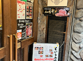 くいしん坊 大宮駅前店: なかのさんの2026年06月21日の3枚目の投稿写真