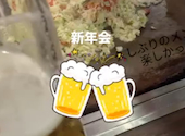 鉄板 もんじゃ焼き さいたにや 泉店: たくちゃんさんの2026年07月10日の1枚目の投稿写真