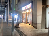 新時代 津駅前店: たくちゃんさんの2024年12月22日の1枚目の投稿写真