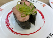 かっぱ寿司 気仙沼店: うみさんの2026年07月01日の1枚目の投稿写真