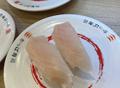 かっぱ寿司 気仙沼店: アスパラさんの2026年10月18日の1枚目の投稿写真